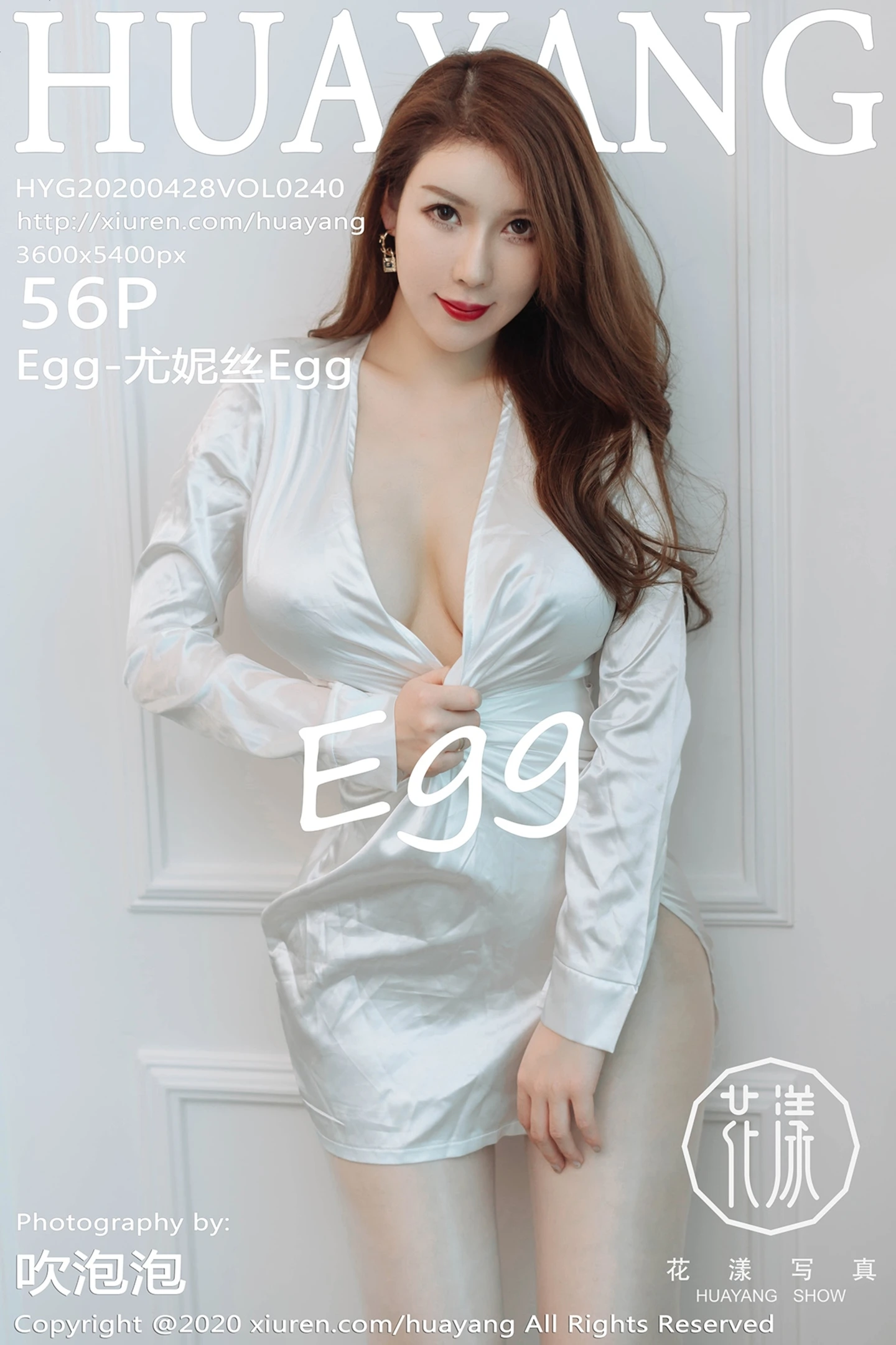 [HuaYang花漾]Vol.240_女神Egg-尤妮丝银色丝质睡衣真空露豪乳无内肉丝诱惑写真56P-秀人网 - XiuRen.Pro